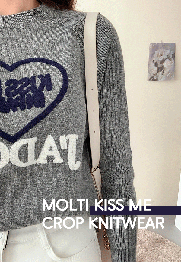(수입)몰티 KISS ME 크롭 니트-1360